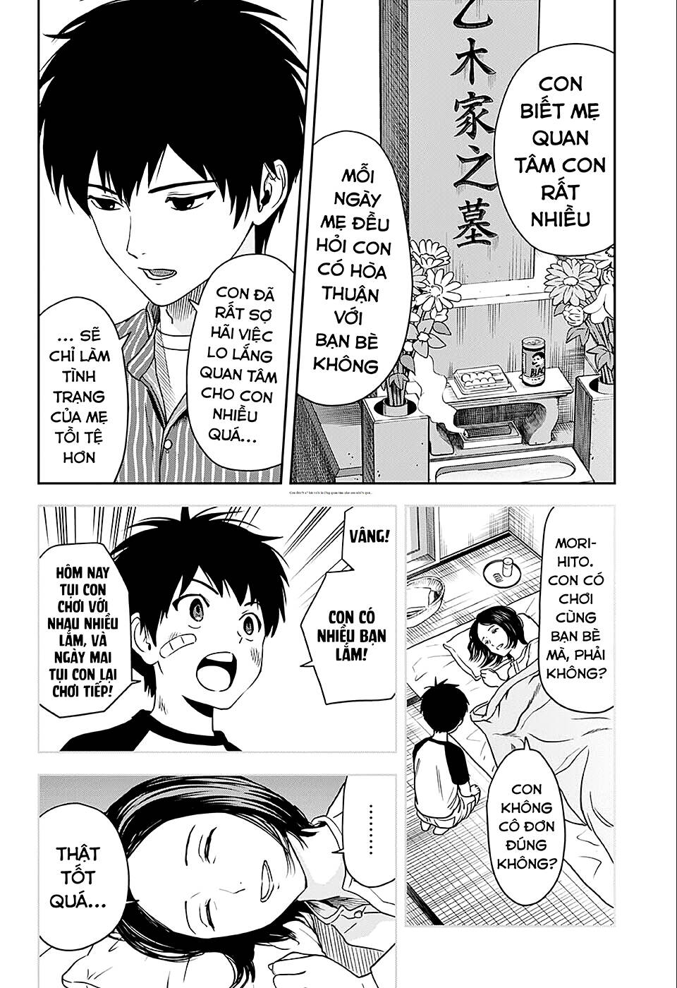 Kẻ Bảo Vệ Phù Thủy Là Một Orge Chapter 61 - Trang 2