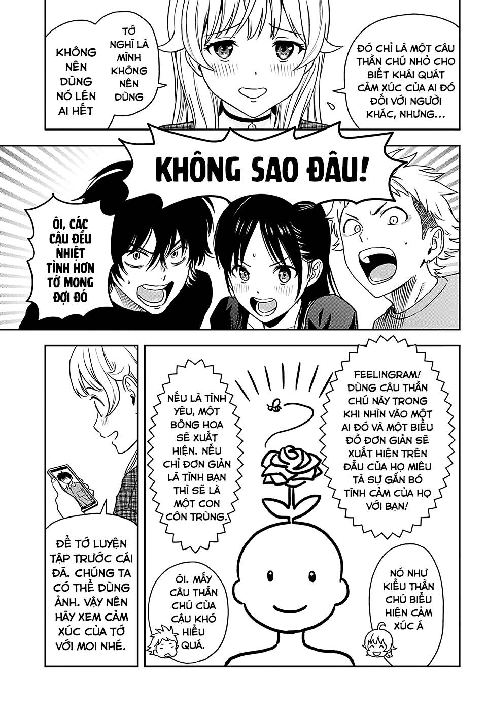 Kẻ Bảo Vệ Phù Thủy Là Một Orge Chapter 62 - Trang 2