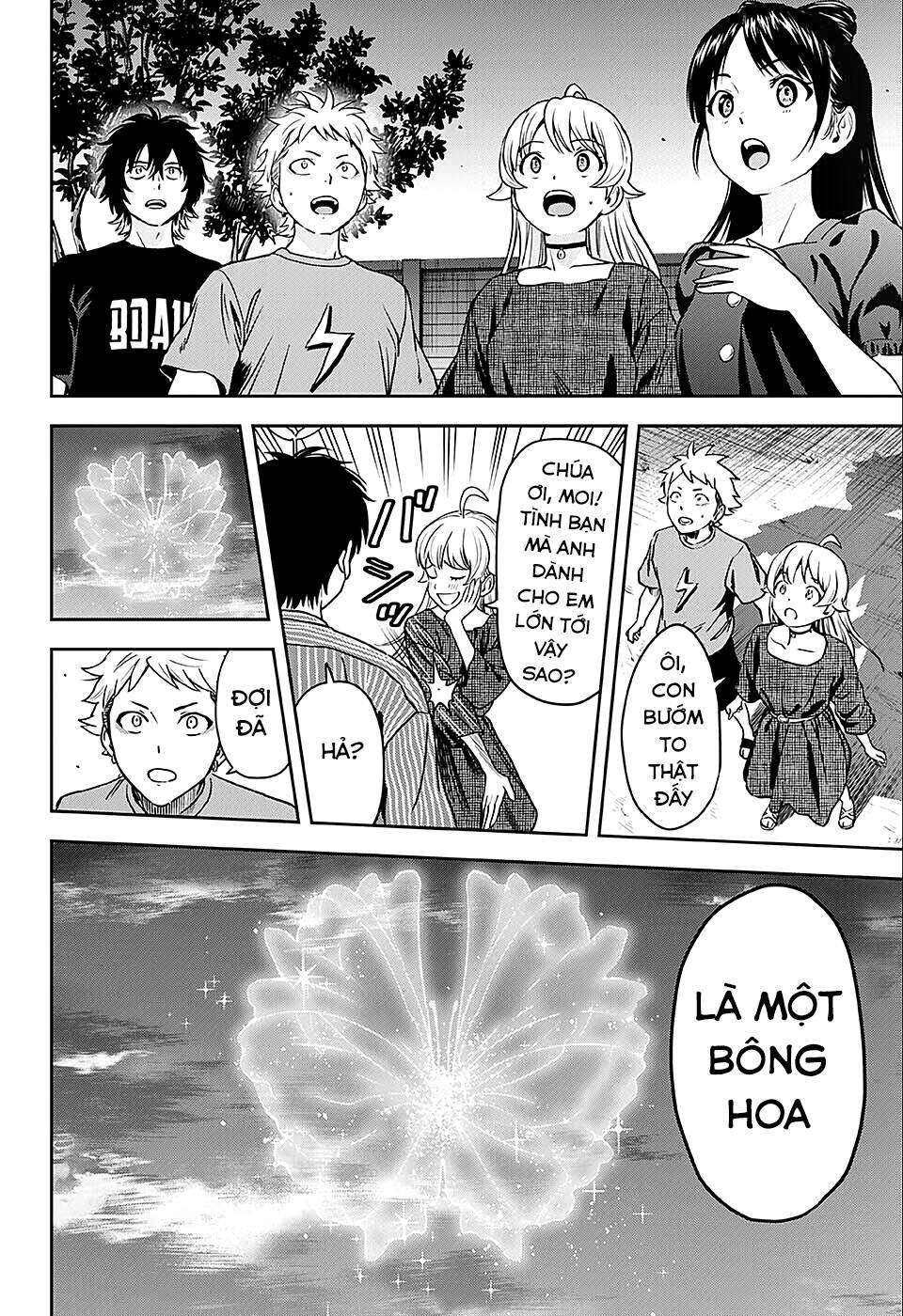 Kẻ Bảo Vệ Phù Thủy Là Một Orge Chapter 62 - Trang 2