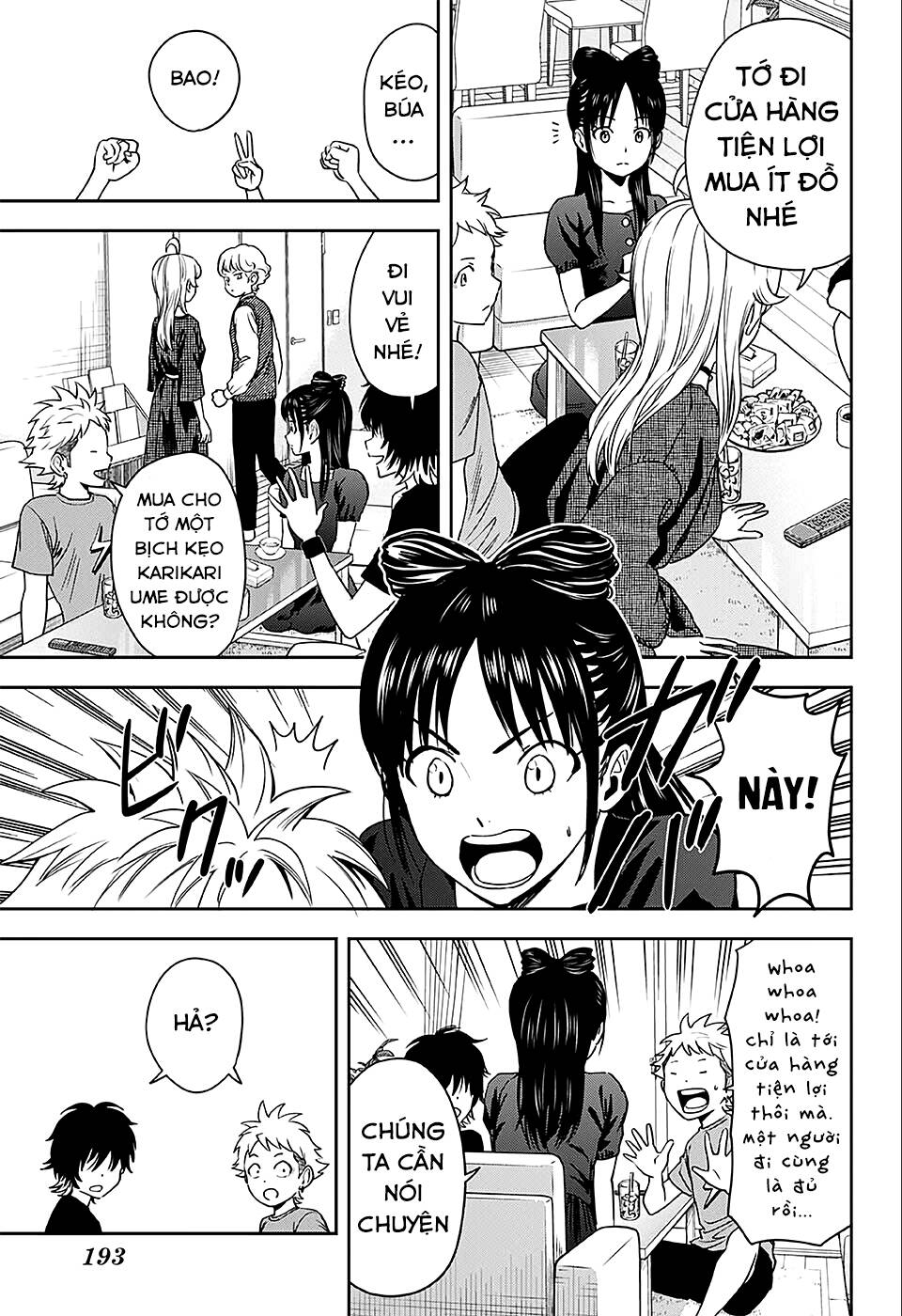 Kẻ Bảo Vệ Phù Thủy Là Một Orge Chapter 62 - Trang 2