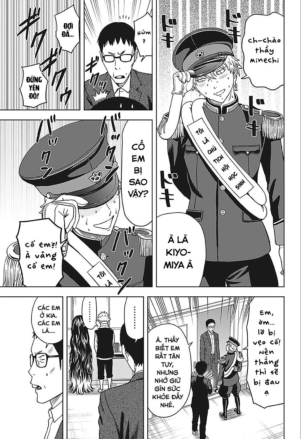 Kẻ Bảo Vệ Phù Thủy Là Một Orge Chapter 65 - Trang 2