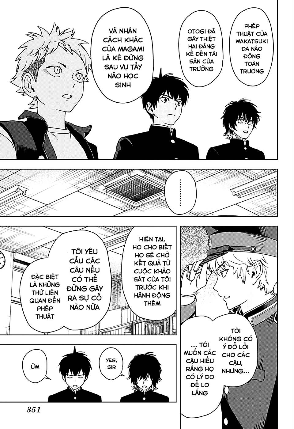 Kẻ Bảo Vệ Phù Thủy Là Một Orge Chapter 65 - Trang 2