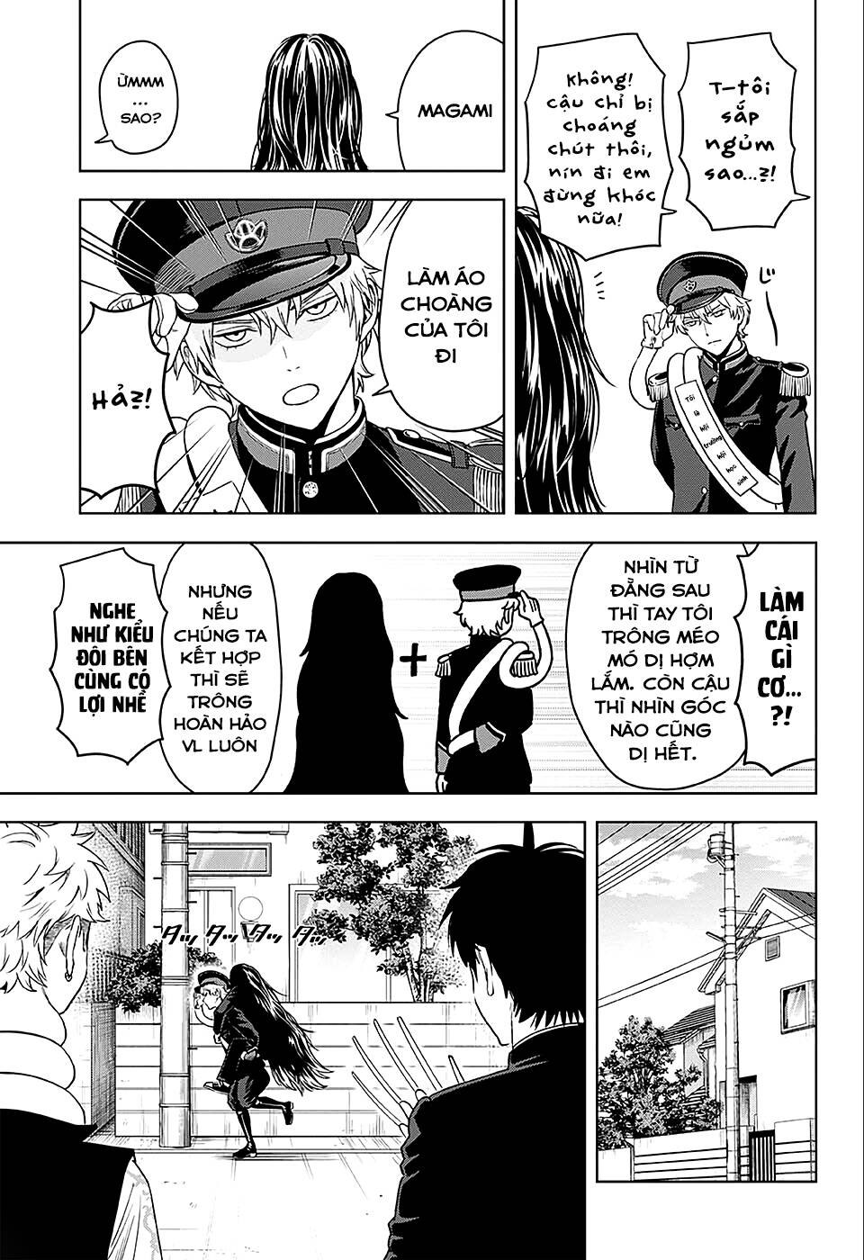 Kẻ Bảo Vệ Phù Thủy Là Một Orge Chapter 66 - Trang 2