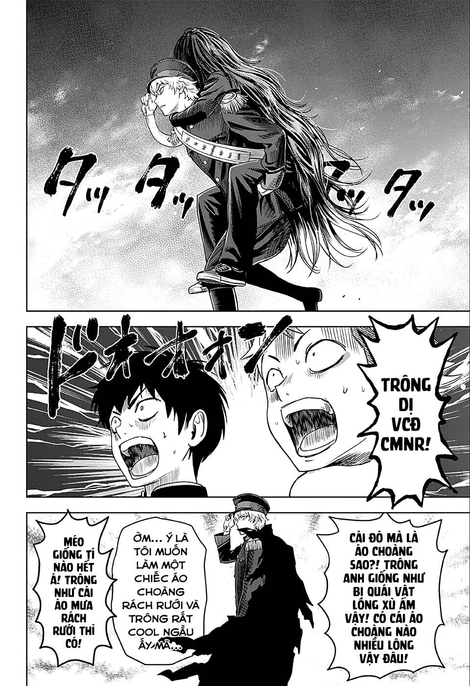 Kẻ Bảo Vệ Phù Thủy Là Một Orge Chapter 66 - Trang 2