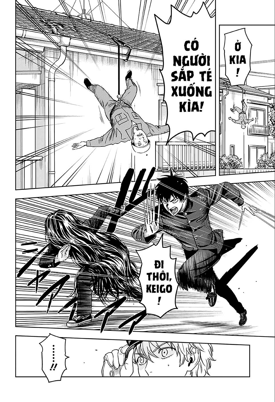 Kẻ Bảo Vệ Phù Thủy Là Một Orge Chapter 66 - Trang 2