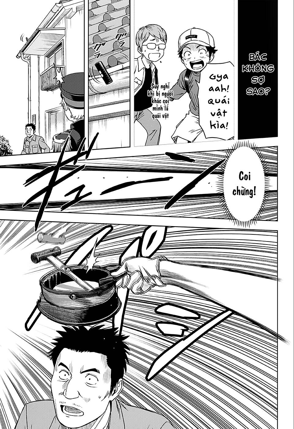 Kẻ Bảo Vệ Phù Thủy Là Một Orge Chapter 66 - Trang 2