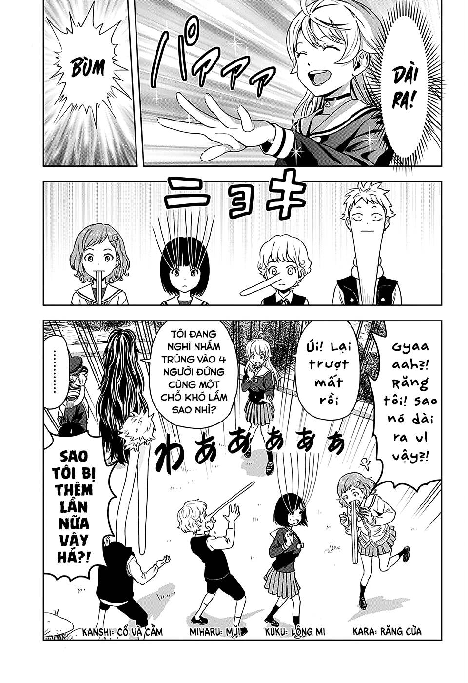 Kẻ Bảo Vệ Phù Thủy Là Một Orge Chapter 66 - Trang 2