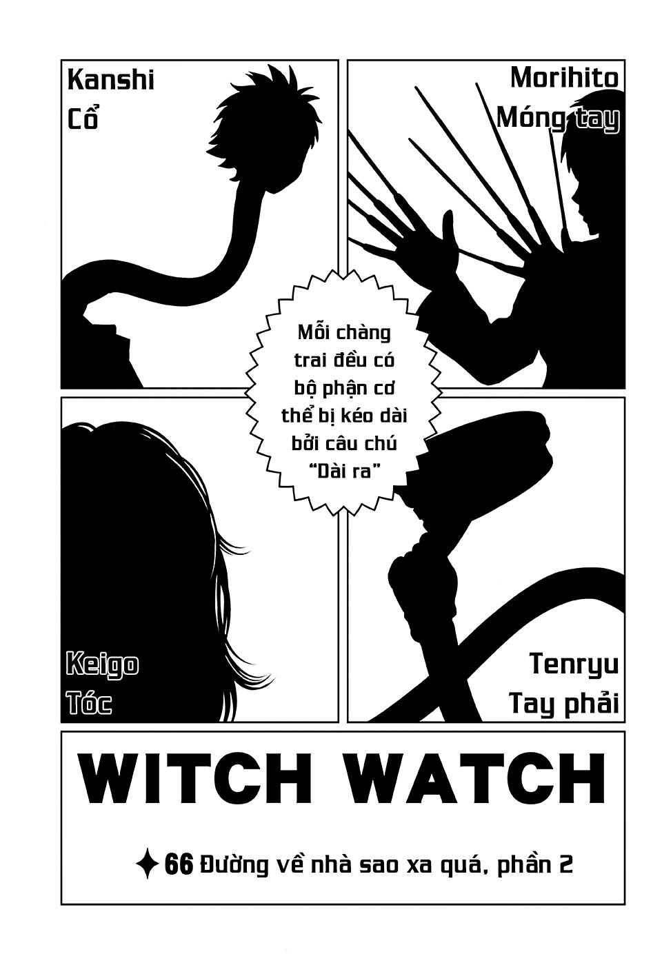 Kẻ Bảo Vệ Phù Thủy Là Một Orge Chapter 66 - Trang 2