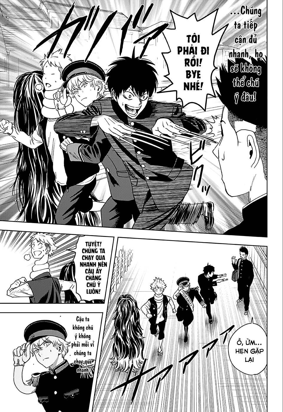 Kẻ Bảo Vệ Phù Thủy Là Một Orge Chapter 66 - Trang 2