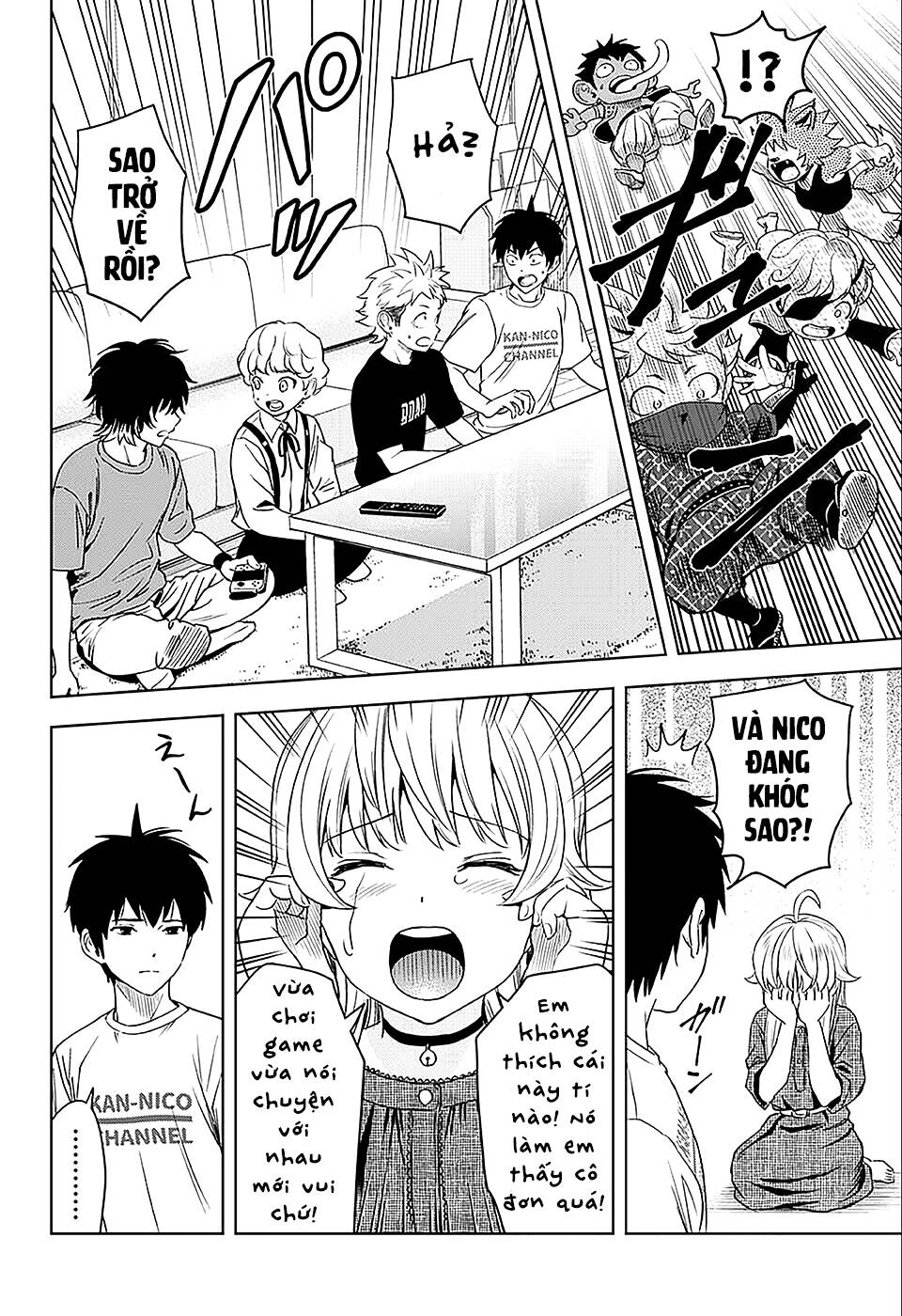 Kẻ Bảo Vệ Phù Thủy Là Một Orge Chapter 68 - Trang 2