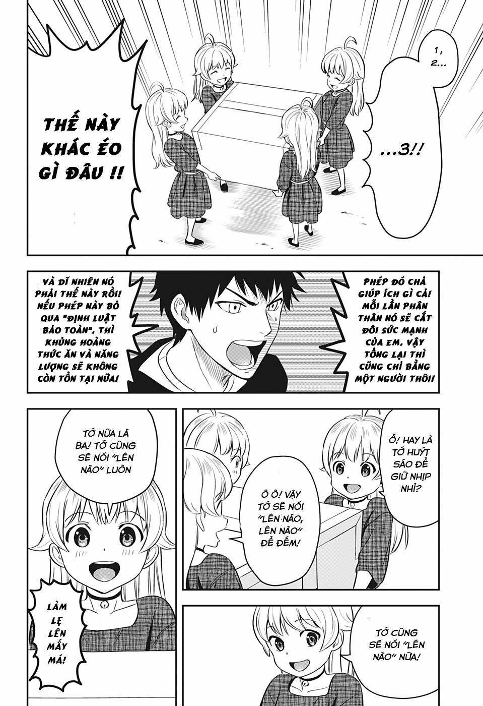 Kẻ Bảo Vệ Phù Thủy Là Một Orge Chapter 7 - Trang 2