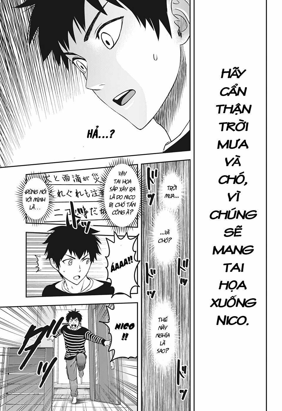 Kẻ Bảo Vệ Phù Thủy Là Một Orge Chapter 7 - Trang 2