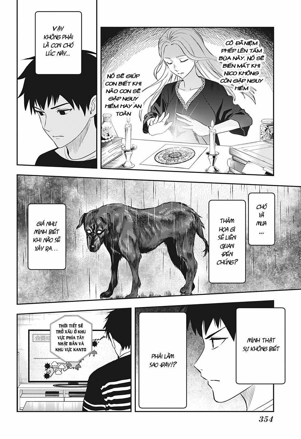 Kẻ Bảo Vệ Phù Thủy Là Một Orge Chapter 7 - Trang 2