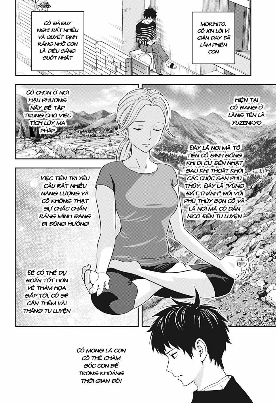 Kẻ Bảo Vệ Phù Thủy Là Một Orge Chapter 7 - Trang 2