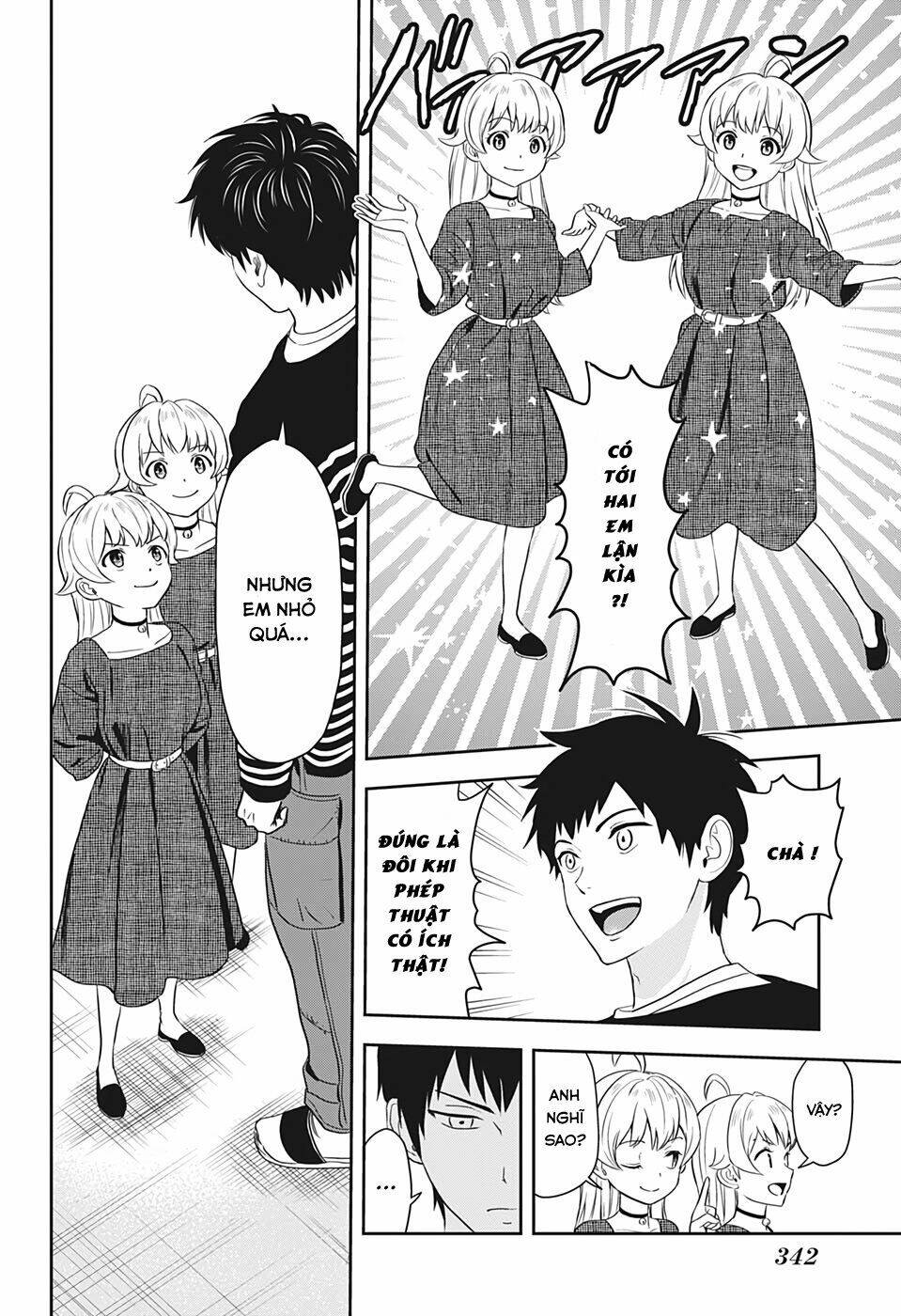 Kẻ Bảo Vệ Phù Thủy Là Một Orge Chapter 7 - Trang 2