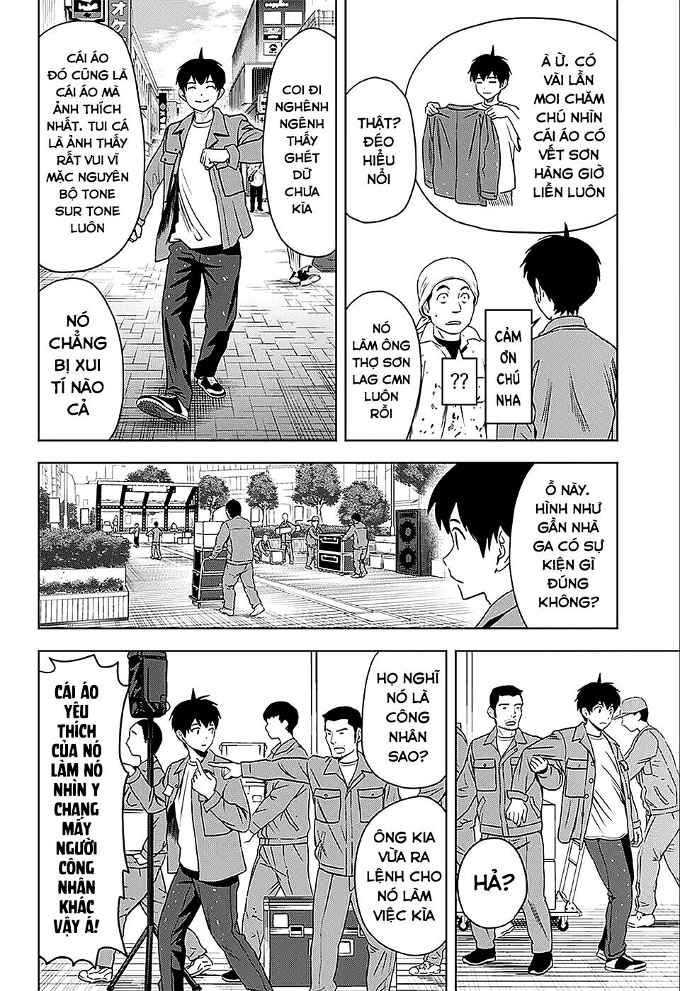 Kẻ Bảo Vệ Phù Thủy Là Một Orge Chapter 71 - Trang 2