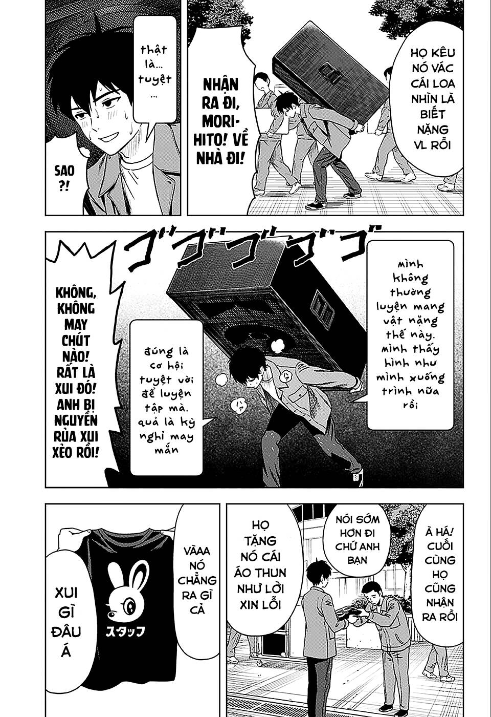 Kẻ Bảo Vệ Phù Thủy Là Một Orge Chapter 71 - Trang 2