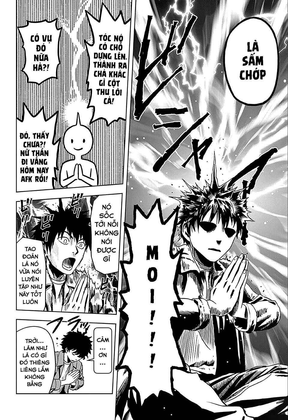 Kẻ Bảo Vệ Phù Thủy Là Một Orge Chapter 71 - Trang 2