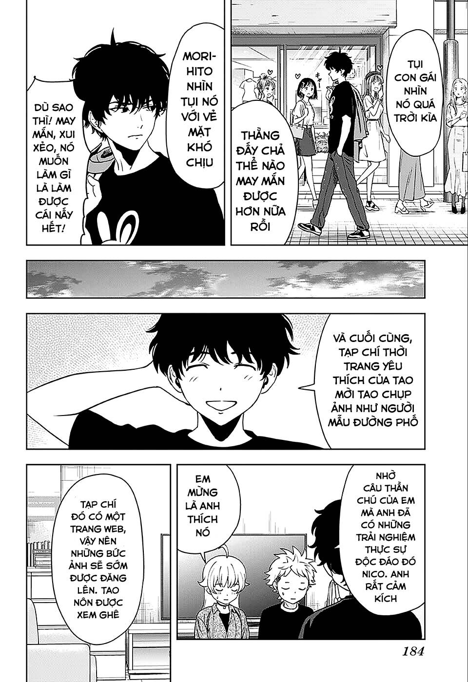 Kẻ Bảo Vệ Phù Thủy Là Một Orge Chapter 71 - Trang 2