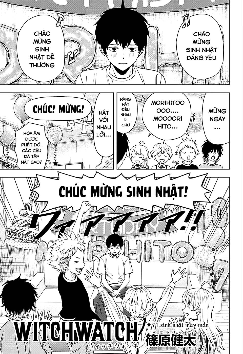 Kẻ Bảo Vệ Phù Thủy Là Một Orge Chapter 71 - Trang 2