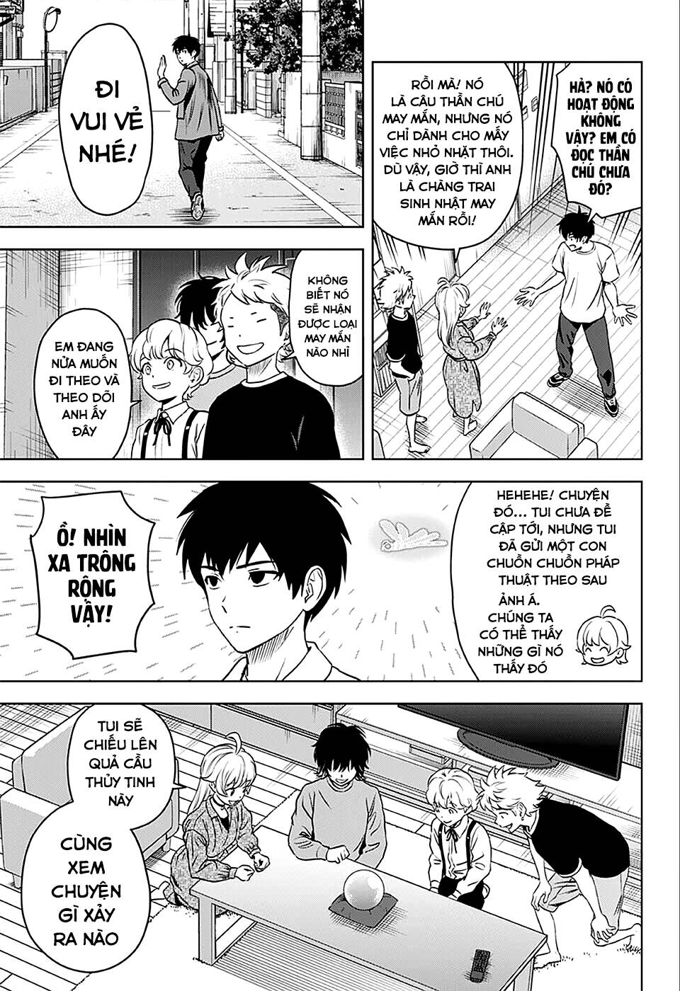 Kẻ Bảo Vệ Phù Thủy Là Một Orge Chapter 71 - Trang 2