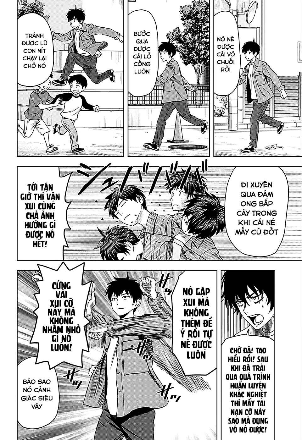 Kẻ Bảo Vệ Phù Thủy Là Một Orge Chapter 71 - Trang 2