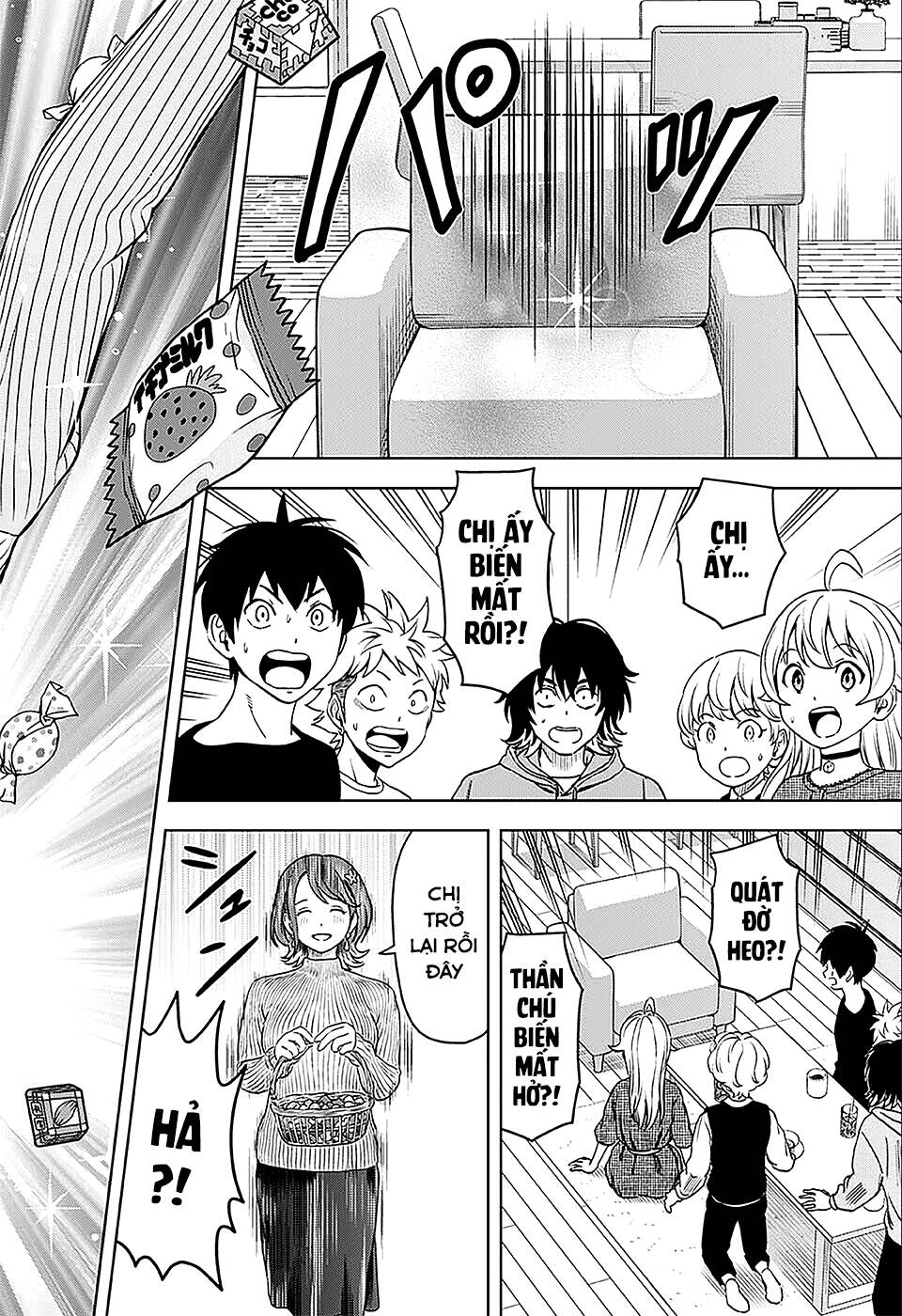 Kẻ Bảo Vệ Phù Thủy Là Một Orge Chapter 72 - Trang 2