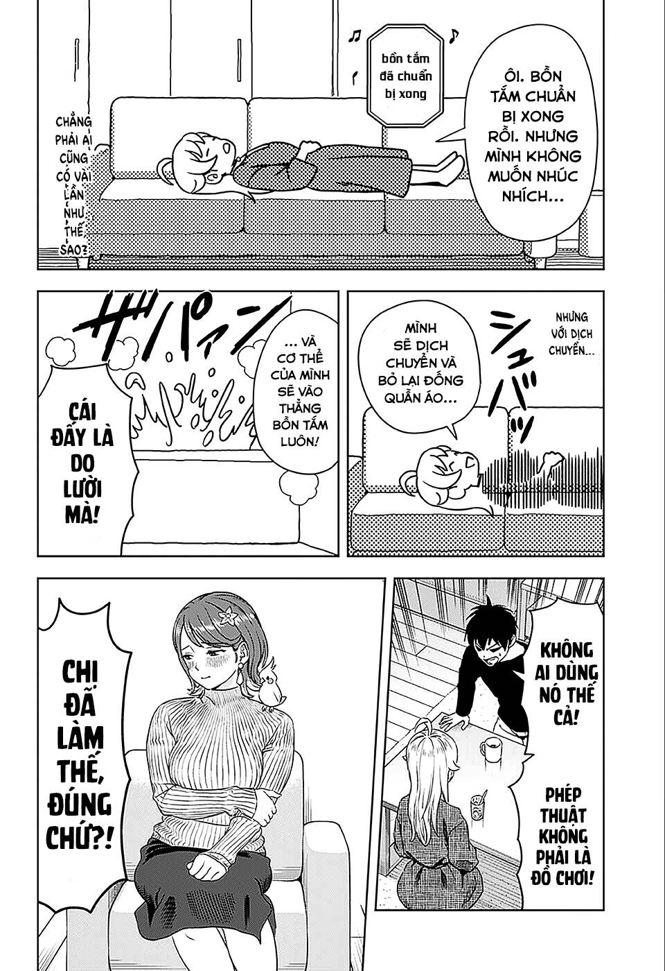 Kẻ Bảo Vệ Phù Thủy Là Một Orge Chapter 72 - Trang 2