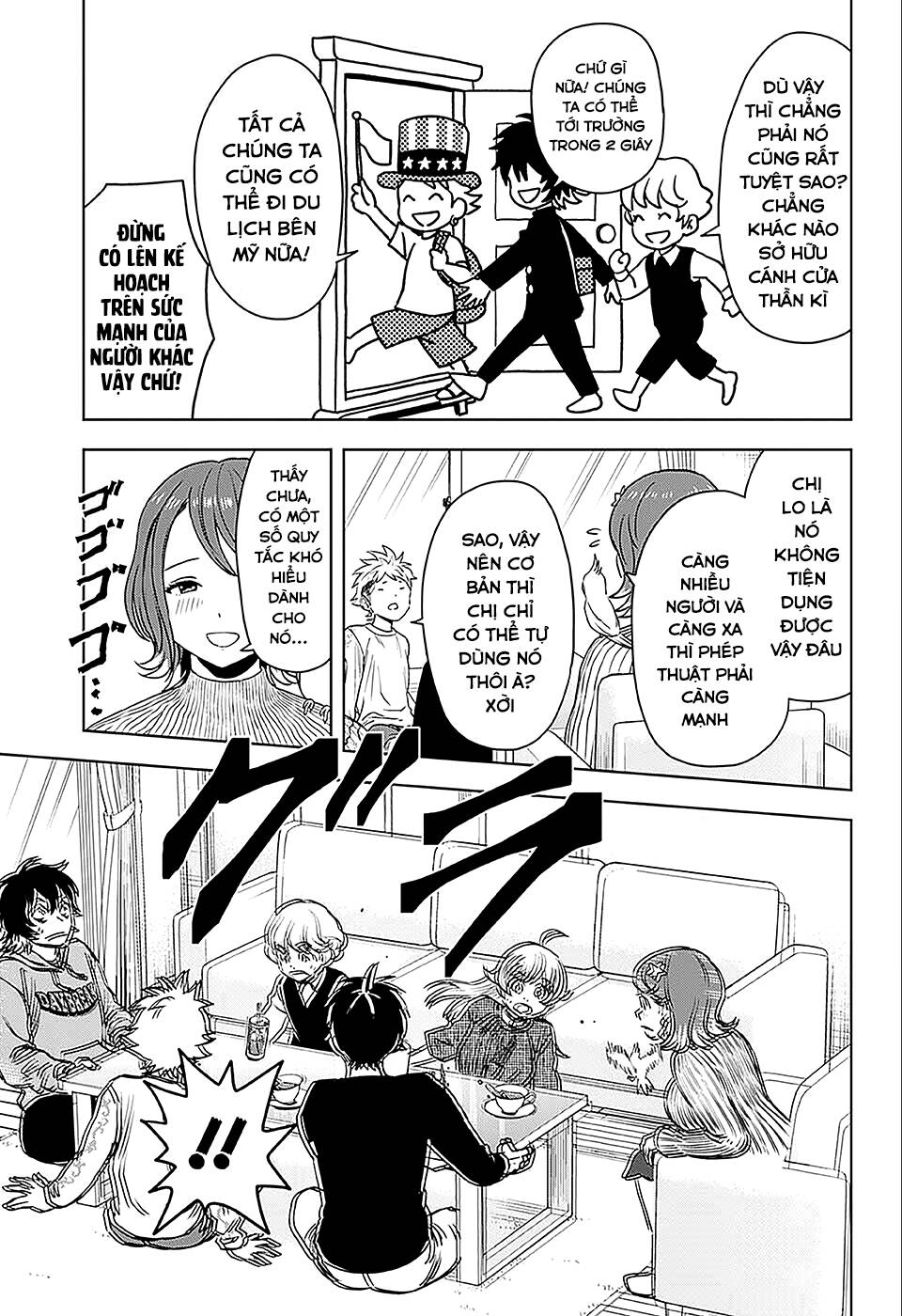 Kẻ Bảo Vệ Phù Thủy Là Một Orge Chapter 72 - Trang 2