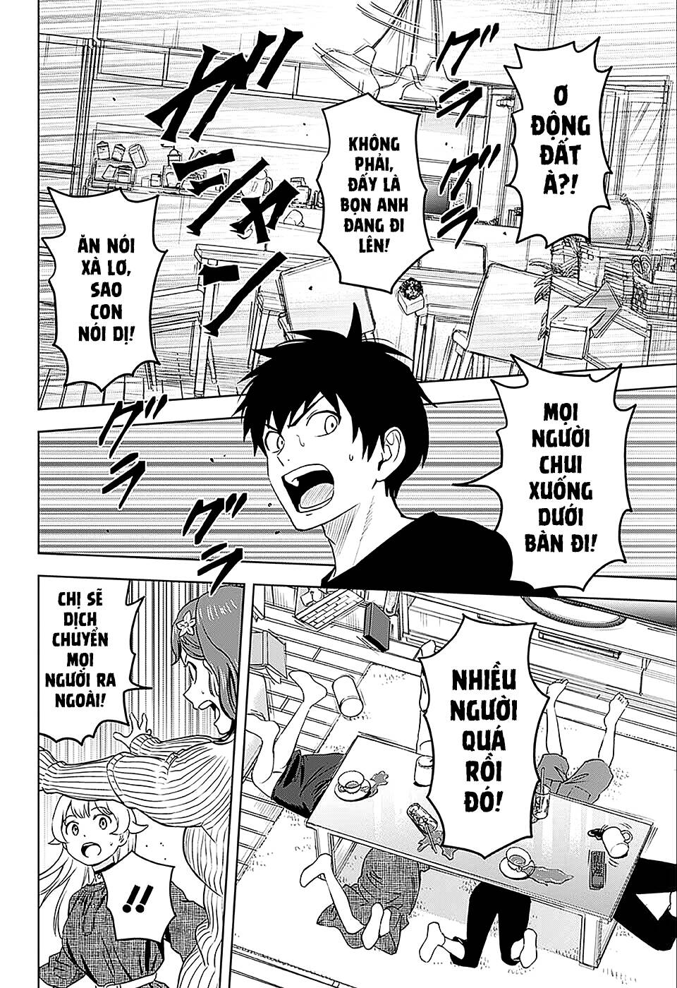 Kẻ Bảo Vệ Phù Thủy Là Một Orge Chapter 72 - Trang 2