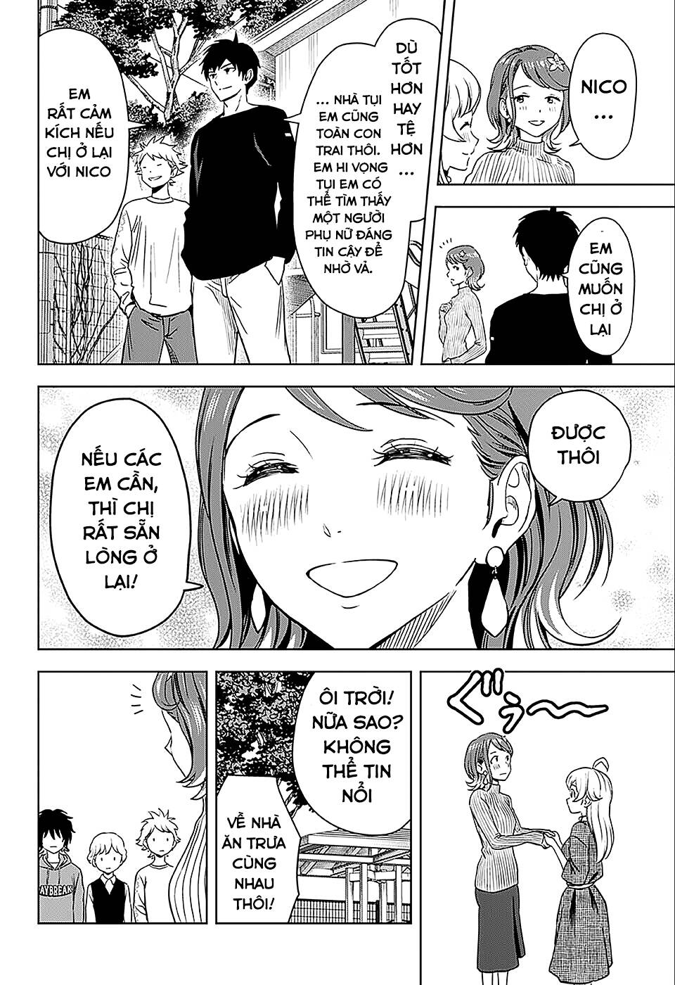 Kẻ Bảo Vệ Phù Thủy Là Một Orge Chapter 72 - Trang 2