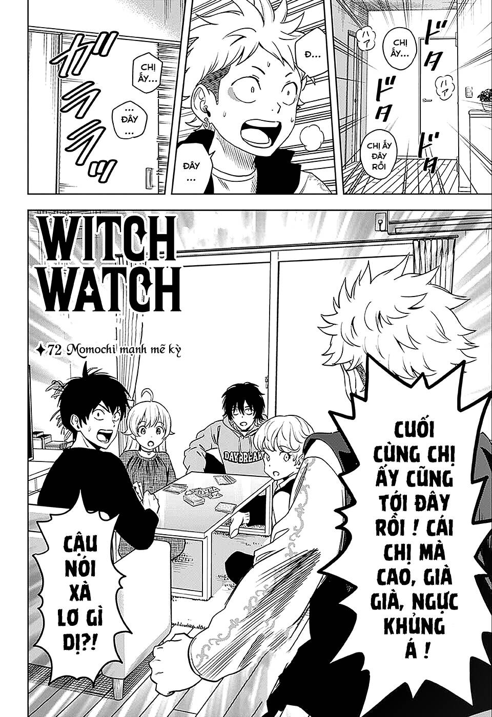 Kẻ Bảo Vệ Phù Thủy Là Một Orge Chapter 72 - Trang 2