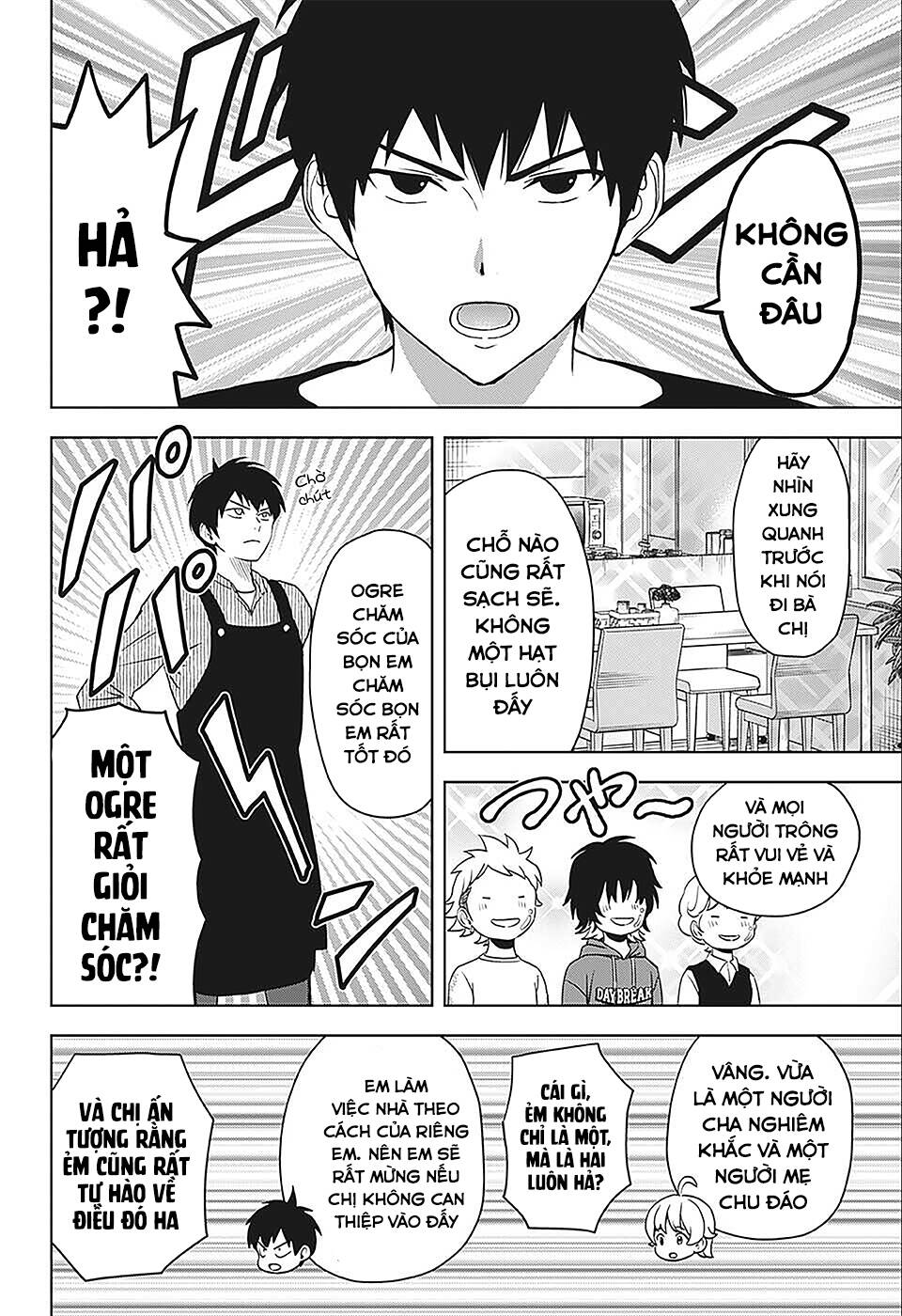 Kẻ Bảo Vệ Phù Thủy Là Một Orge Chapter 72 - Trang 2