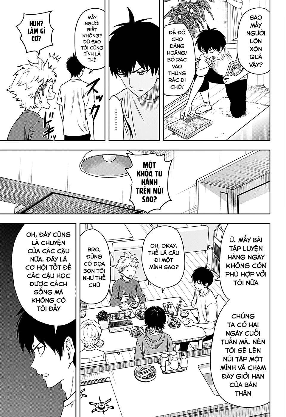 Kẻ Bảo Vệ Phù Thủy Là Một Orge Chapter 73 - Trang 2