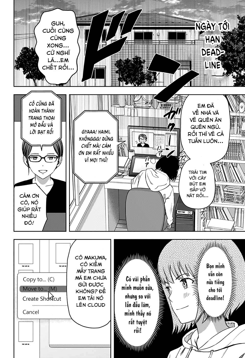 Kẻ Bảo Vệ Phù Thủy Là Một Orge Chapter 80 - Trang 2