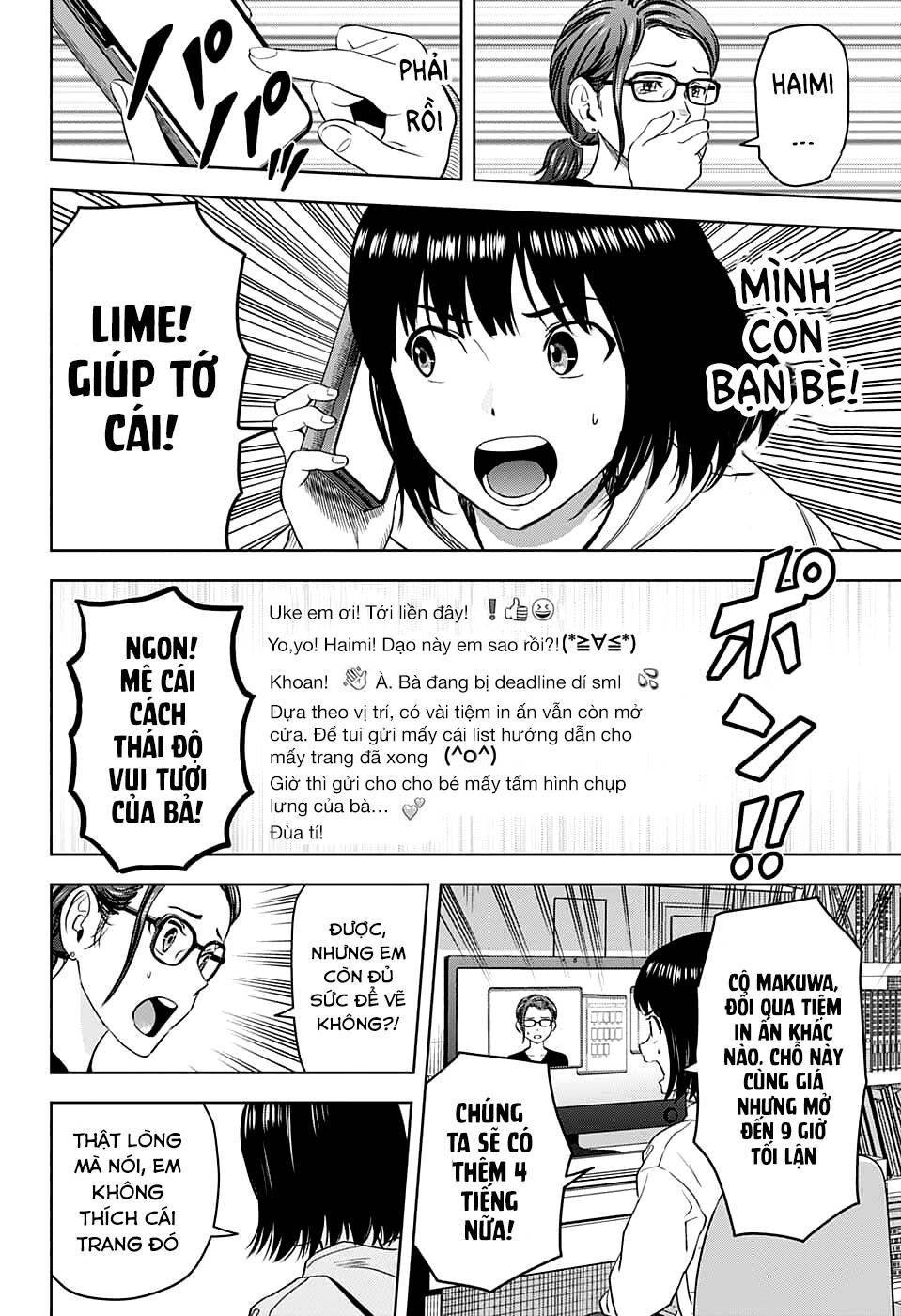 Kẻ Bảo Vệ Phù Thủy Là Một Orge Chapter 80 - Trang 2