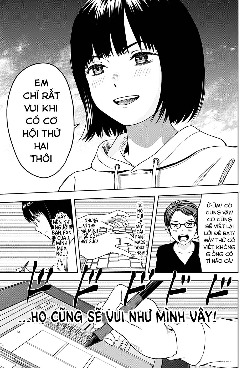 Kẻ Bảo Vệ Phù Thủy Là Một Orge Chapter 80 - Trang 2