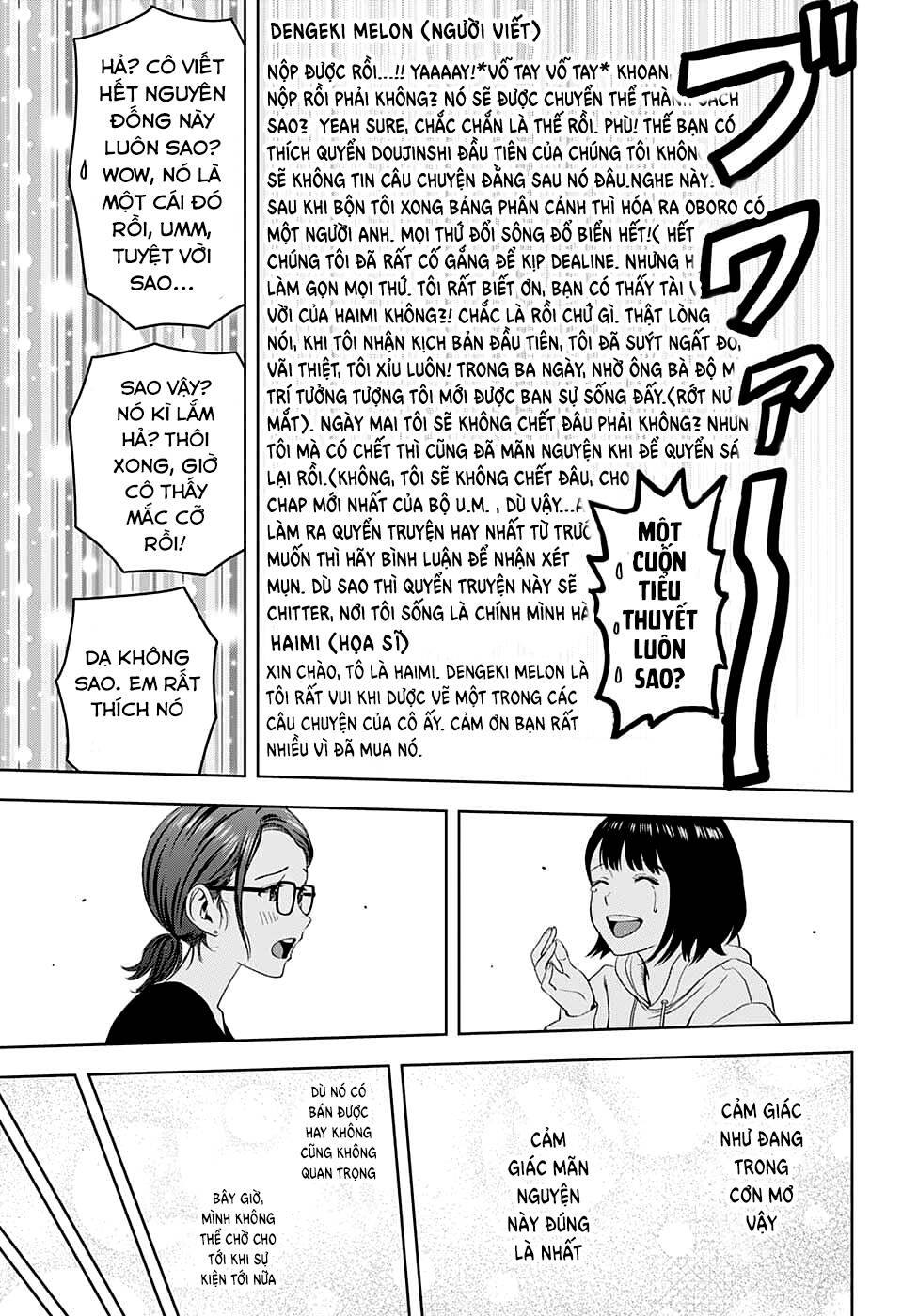 Kẻ Bảo Vệ Phù Thủy Là Một Orge Chapter 80 - Trang 2