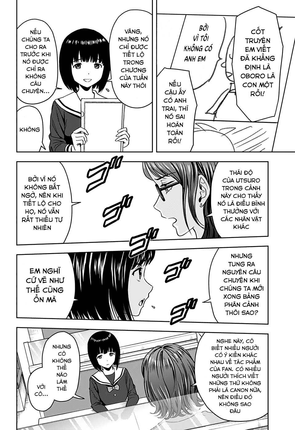 Kẻ Bảo Vệ Phù Thủy Là Một Orge Chapter 80 - Trang 2