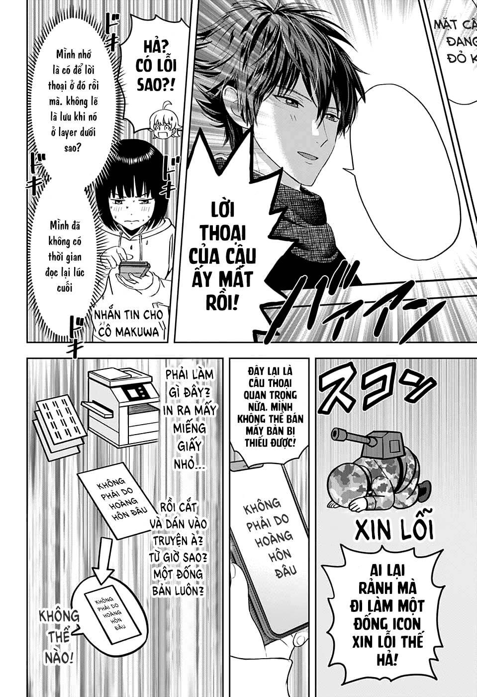 Kẻ Bảo Vệ Phù Thủy Là Một Orge Chapter 81 - Trang 2