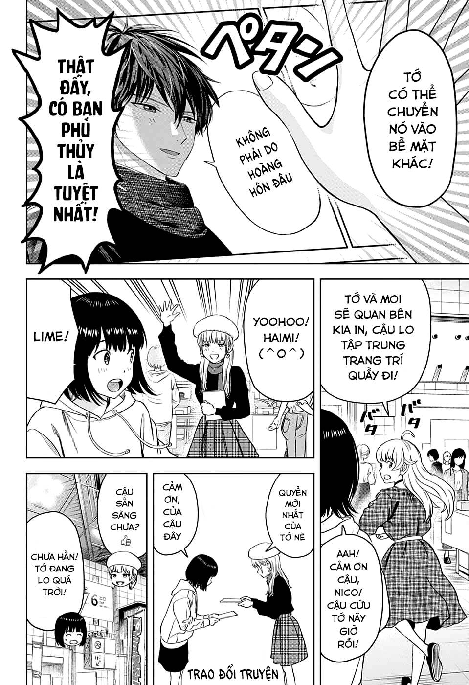 Kẻ Bảo Vệ Phù Thủy Là Một Orge Chapter 81 - Trang 2