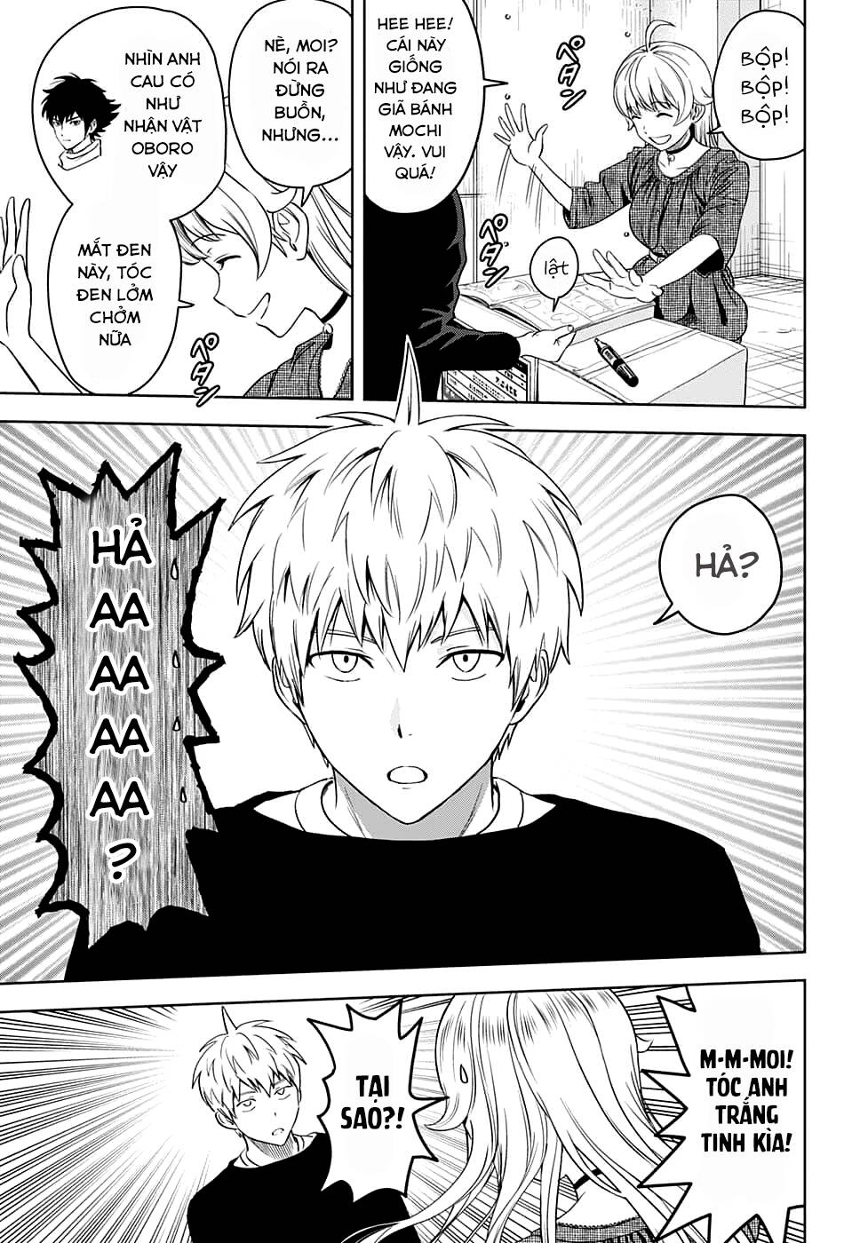 Kẻ Bảo Vệ Phù Thủy Là Một Orge Chapter 81 - Trang 2