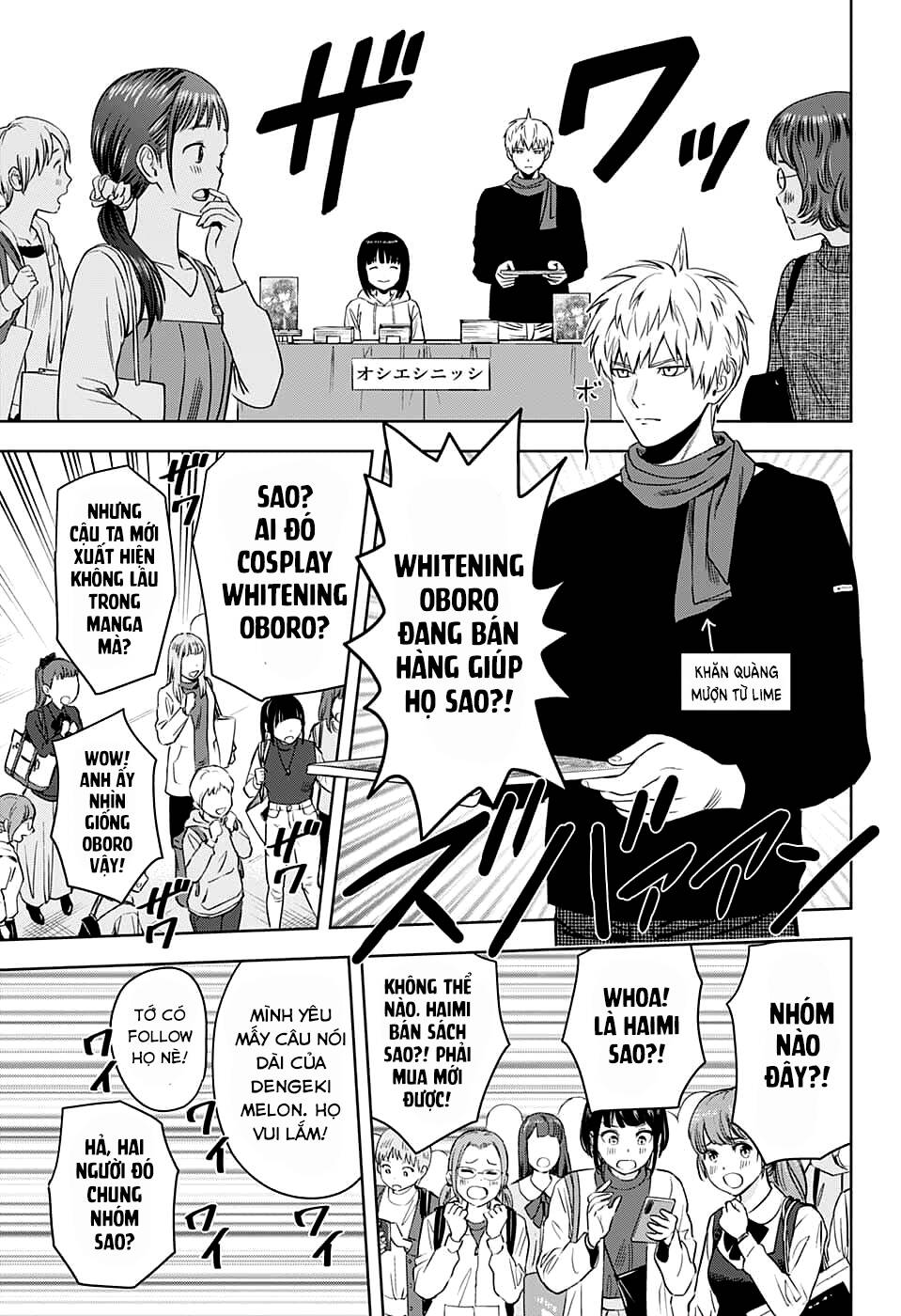 Kẻ Bảo Vệ Phù Thủy Là Một Orge Chapter 81 - Trang 2