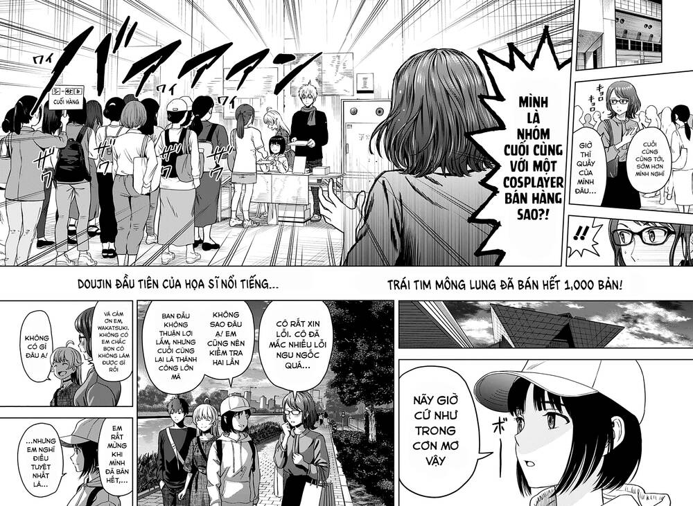 Kẻ Bảo Vệ Phù Thủy Là Một Orge Chapter 81 - Trang 2