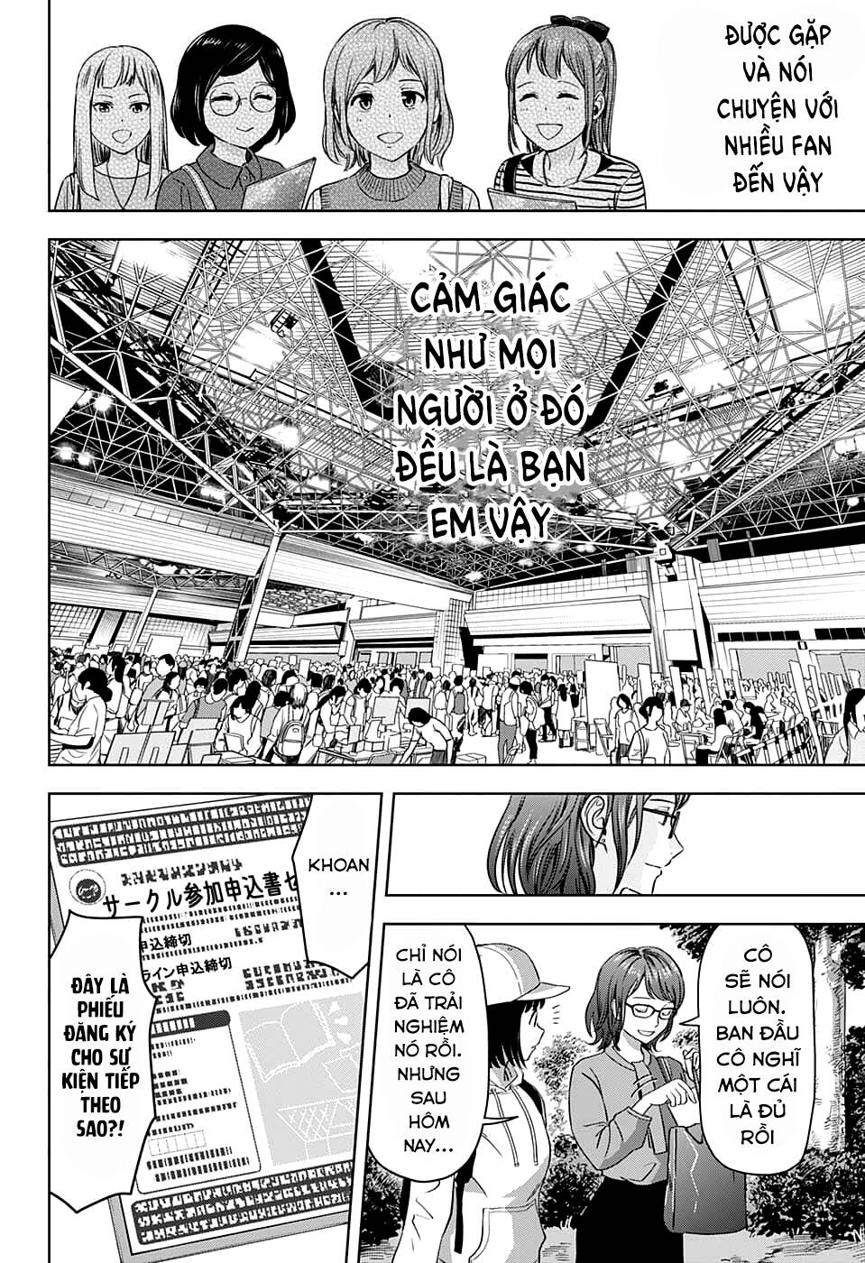 Kẻ Bảo Vệ Phù Thủy Là Một Orge Chapter 81 - Trang 2