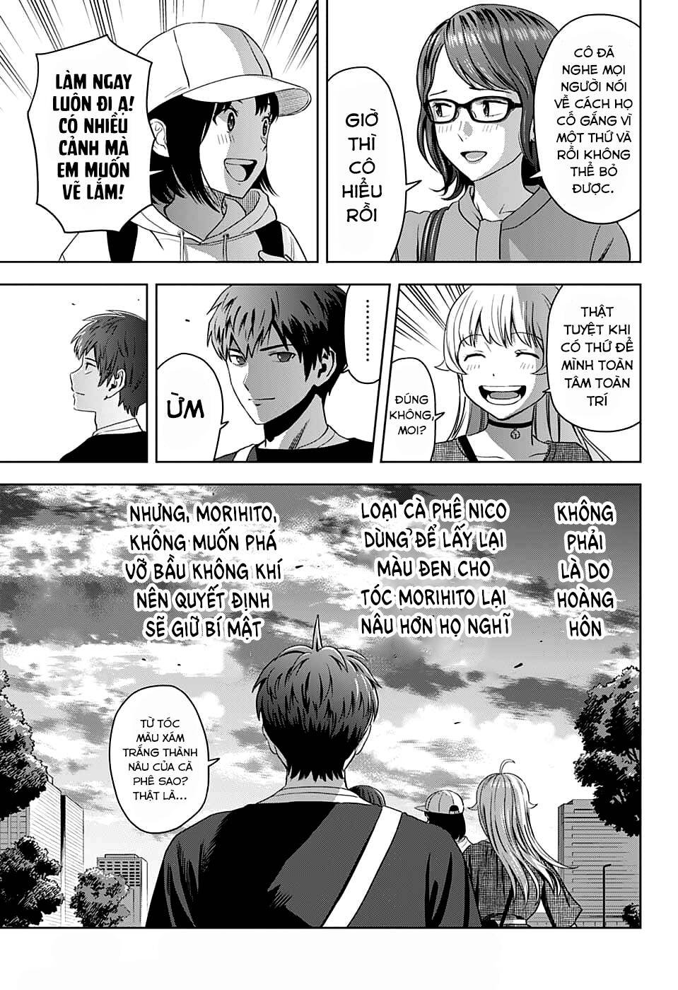 Kẻ Bảo Vệ Phù Thủy Là Một Orge Chapter 81 - Trang 2