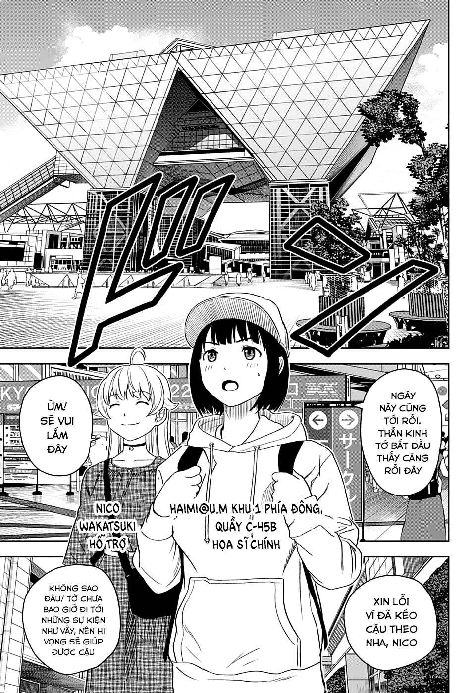 Kẻ Bảo Vệ Phù Thủy Là Một Orge Chapter 81 - Trang 2