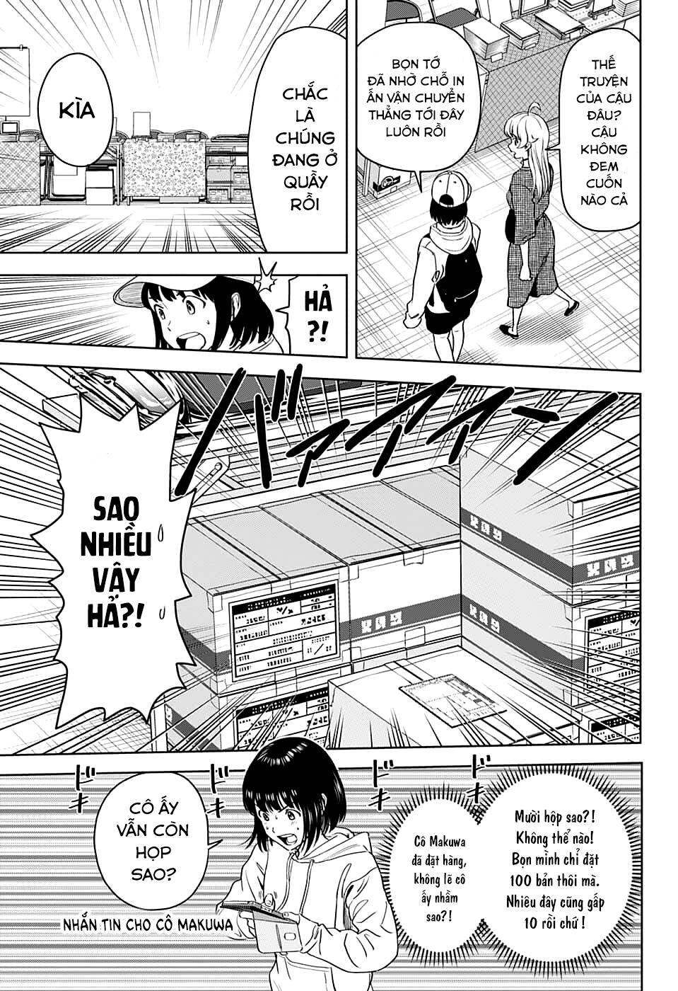 Kẻ Bảo Vệ Phù Thủy Là Một Orge Chapter 81 - Trang 2