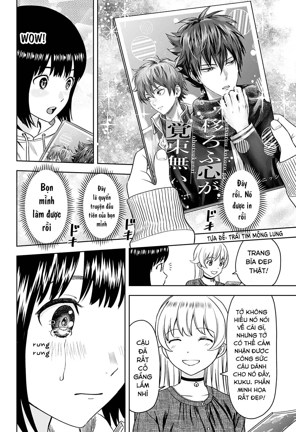 Kẻ Bảo Vệ Phù Thủy Là Một Orge Chapter 81 - Trang 2