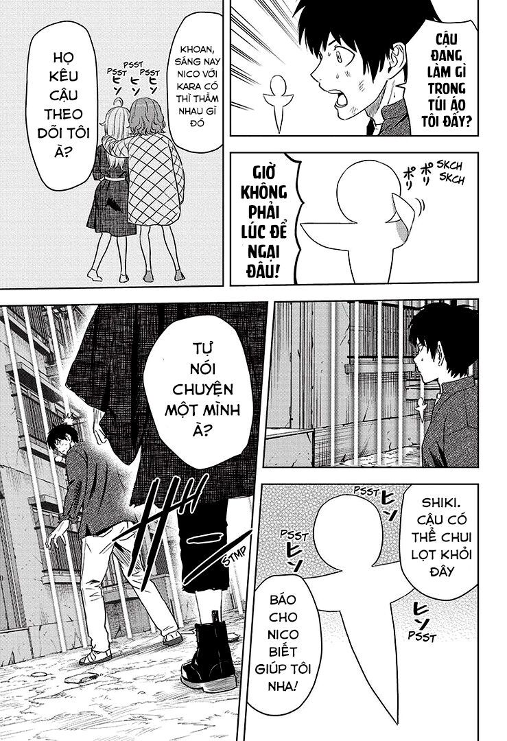 Kẻ Bảo Vệ Phù Thủy Là Một Orge Chapter 84.1 - Trang 2